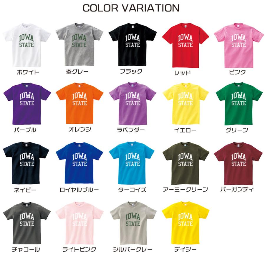 カレッジロゴ Tシャツ アイオア ステート IOWA STATE 半袖Tシャツ