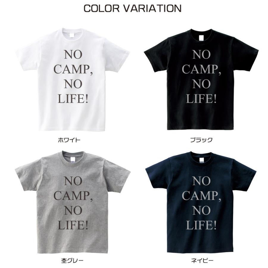 オーダーメイドTシャツ】あなたの為の1着を作ります 名入れ Tシャツ