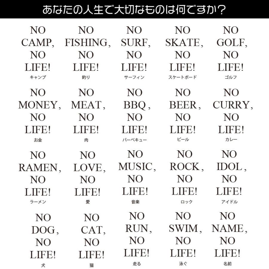 オーダーメイドTシャツ】あなたの為の1着を作ります 名入れ Tシャツ