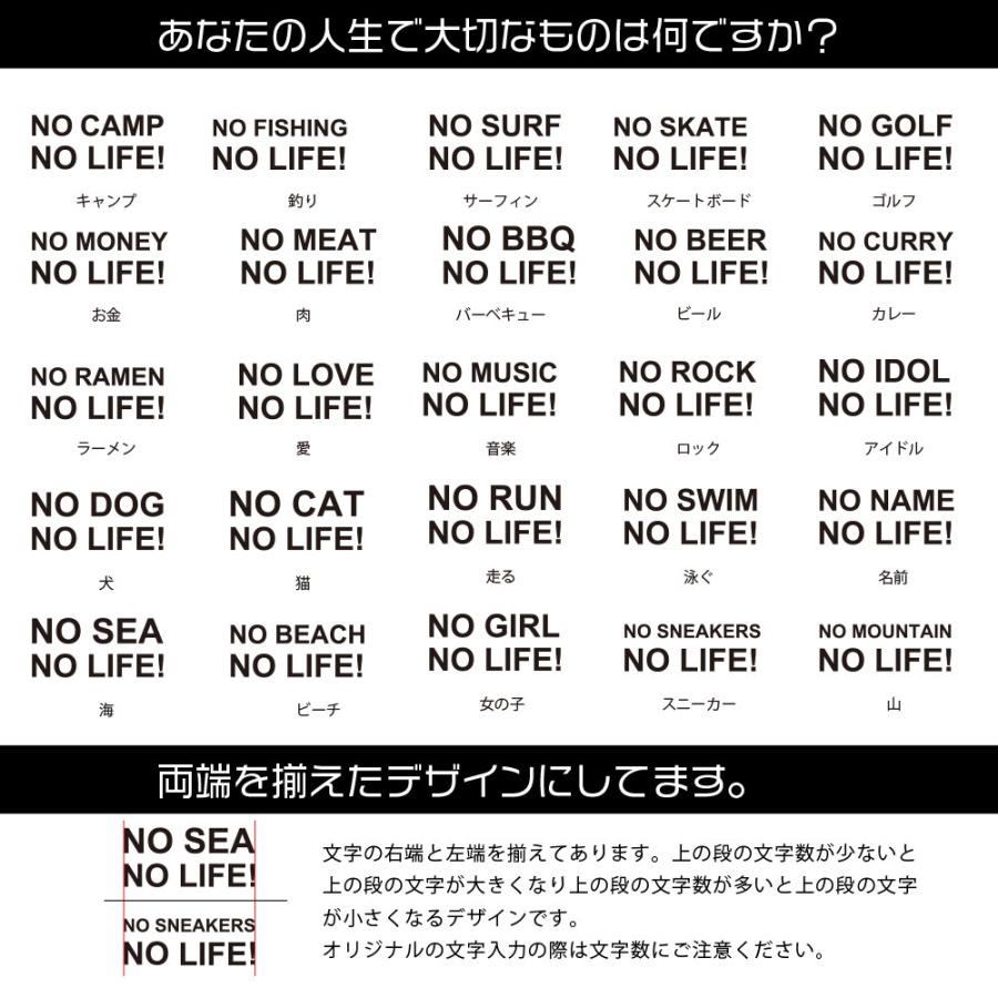 オーダーメイドTシャツ】あなたの為の1着を作ります 名入れ Tシャツ