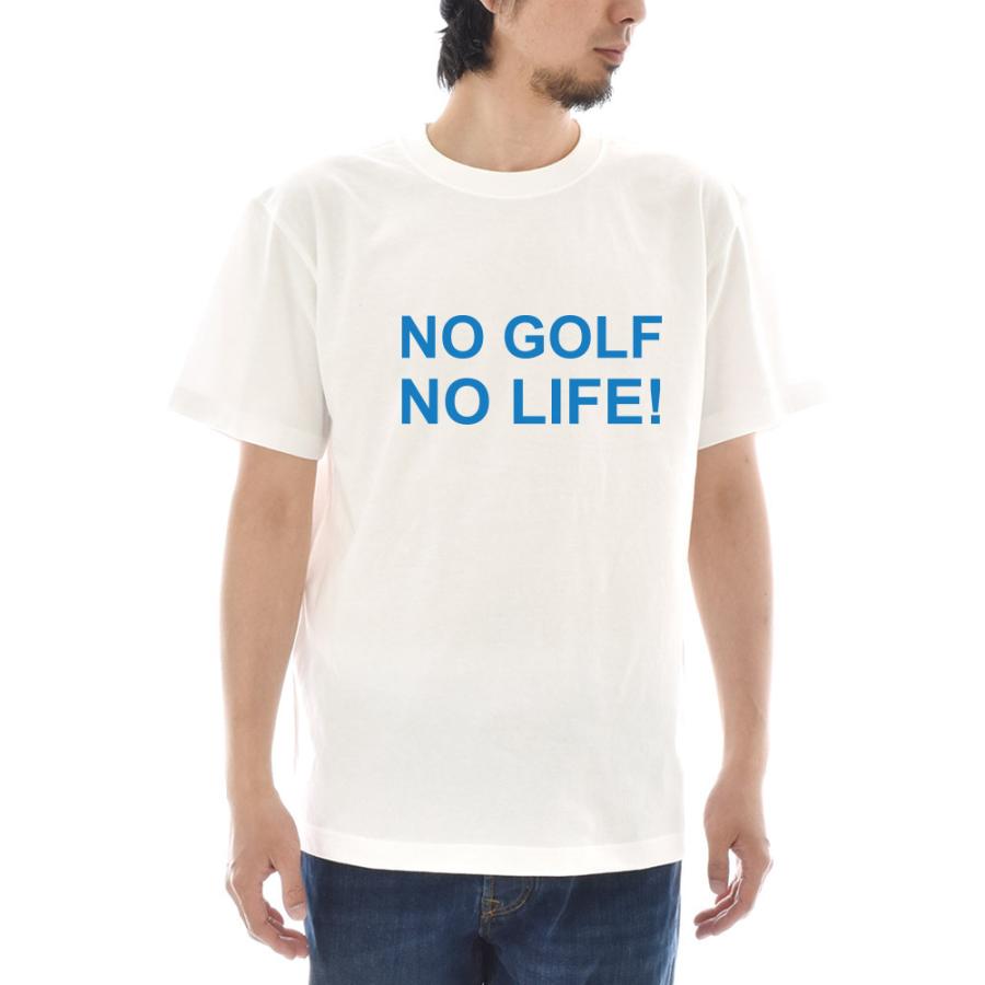 オーダーメイドTシャツ】あなたの為の1着を作ります 名入れ T