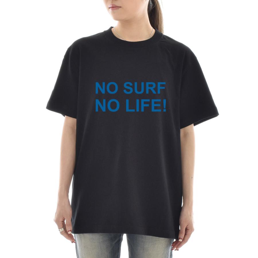 オーダーメイドTシャツ】あなたの為の1着を作ります 名入れ Tシャツ