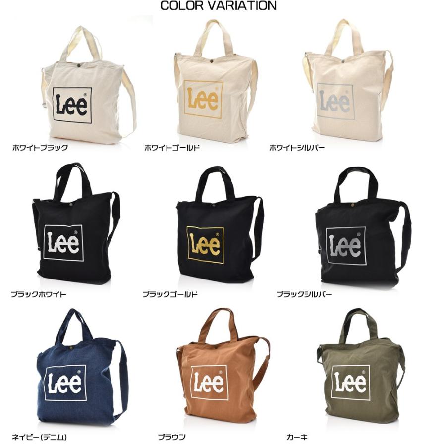 Lee リー バッグ ロゴ ビッグ トートバッグ ショルダーバッグ 2way メンズ レディース キッズ ブランド マザーズバッグ ママ 大容量 大きい キャンバス Lee 2 レイダース 通販 Yahoo ショッピング