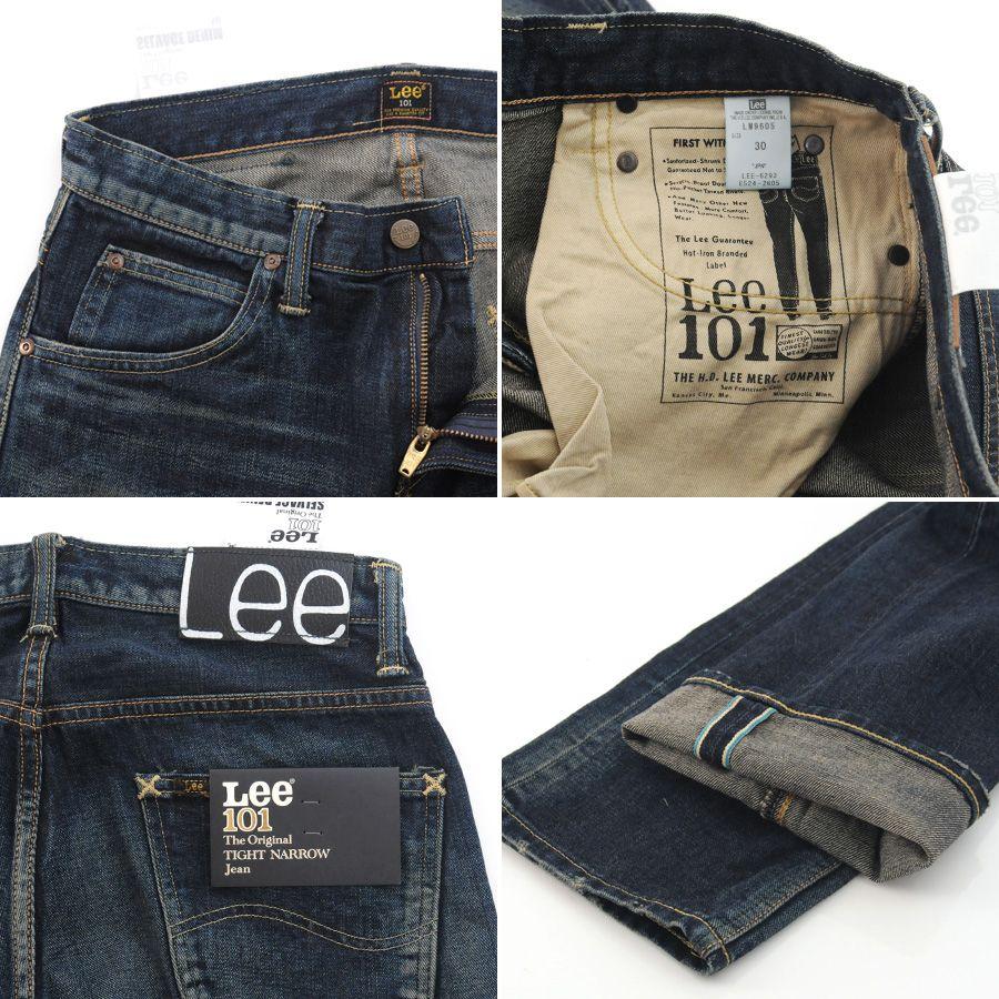逸品】 LEE 101 タイトナロー メンズ デニムジーンズ ズボン 26インチ