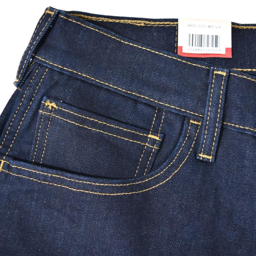 リーバイス LEVI'S LEVIS ワークウェア 505 レギュラー ジーンズ ジーパン デニム ワーク ストレート ストレッチ ブランド DENIM Workwear Regular 289300000｜raiders｜07