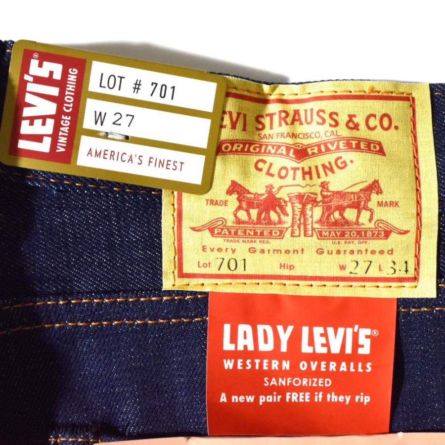 リーバイス ヴィンテージクロージング LEVI'S VINTAGE CLOTHING 701 レディース 1950モデル マリリン モンロー ジーンズ ジーパン デニムパンツ 復刻 507010036 | Levi's VINTAGE CLOTHING | 17