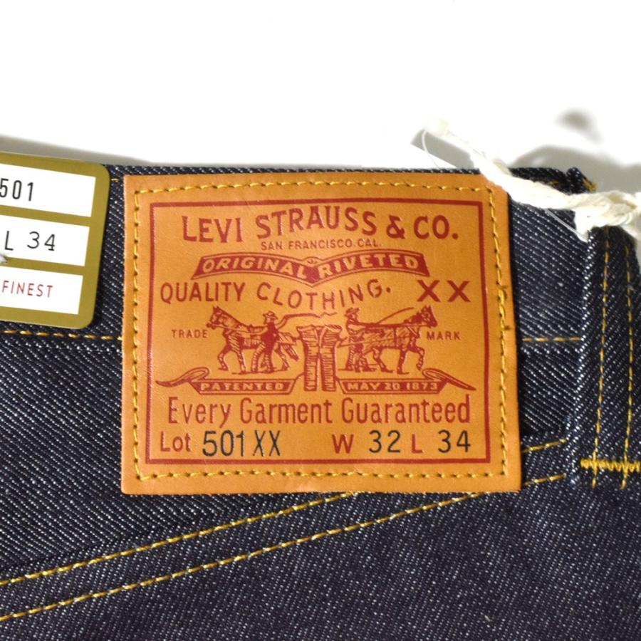 日本製】リーバイス ヴィンテージクロージング LEVI'S VINTAGE CLOTHING 501 赤耳 1947モデル 501XX ジーンズ ジーパン デニムパンツ メンズ 復刻 475010200 :levis-47501:レイダース - 通販 - Yahoo!ショッピング 日本製】リーバイス ヴィンテージクロージング LEVI'S VINTAGE CLOTHING 501 赤耳 1947モデル 501XX ジーンズ ジーパン デニムパンツ メンズ 復刻 475010200 :levis-47501:レイダース - 通販 - Yahoo!ショッピング