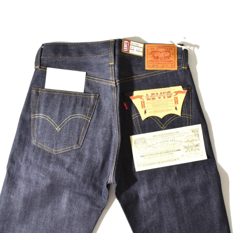 日本製】リーバイス ヴィンテージクロージング LEVI'S VINTAGE CLOTHING 501 赤耳 1947モデル 501XX ジーンズ ジーパン デニムパンツ メンズ 復刻 475010200 :levis-47501:レイダース - 通販 - Yahoo!ショッピング 日本製】リーバイス ヴィンテージクロージング LEVI'S VINTAGE CLOTHING 501 赤耳 1947モデル 501XX ジーンズ ジーパン デニムパンツ メンズ 復刻 475010200 :levis-47501:レイダース - 通販 - Yahoo!ショッピング