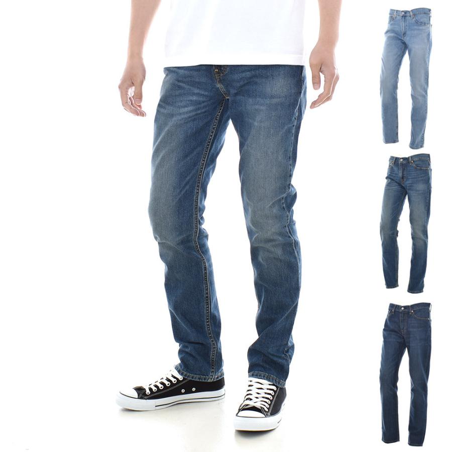 リーバイス Levi S Levis 511 スリムフィット ジーンズ ジーパン デニムパンツ メンズ ストレッチ スリム ボトムス スキニー かっこいい おしゃれ Levis Eu511 レイダース 通販 Yahoo ショッピング
