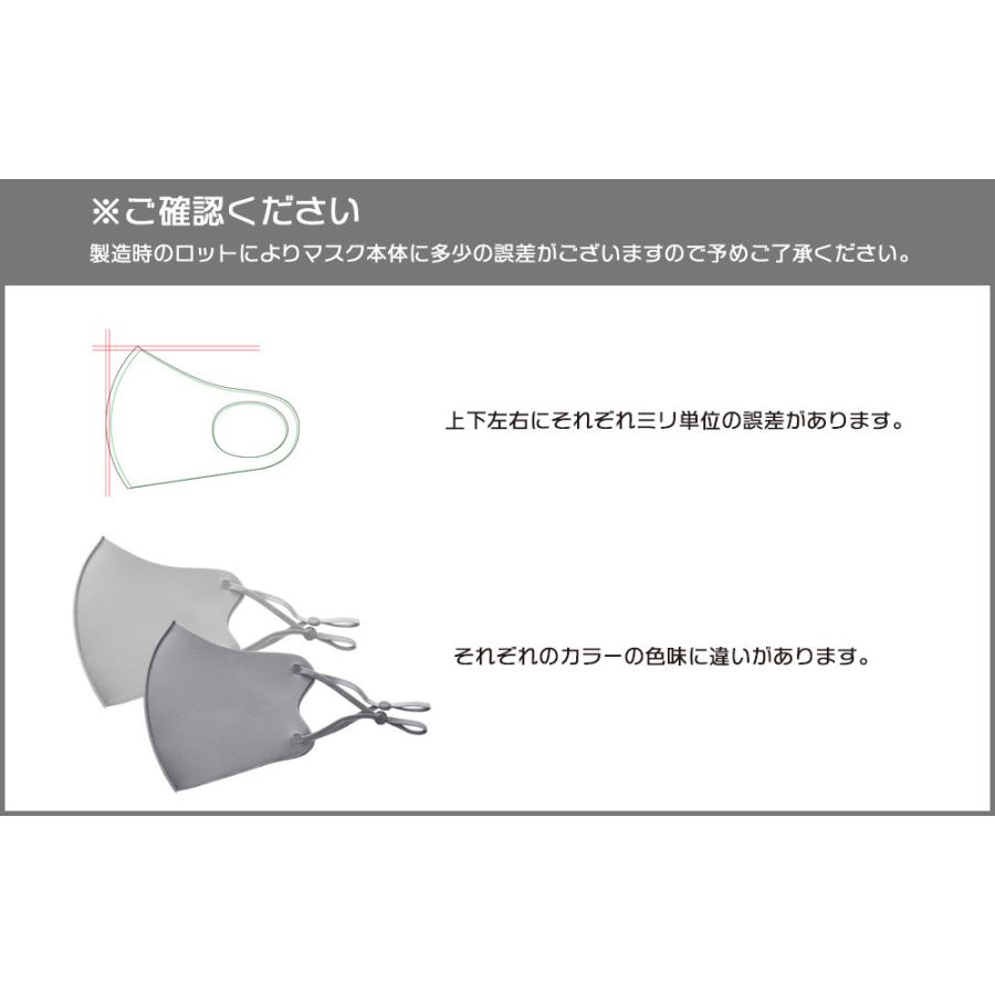 小ロット30枚セット】【名入れロゴ入れ】あなたのオリジナルロゴ入り 