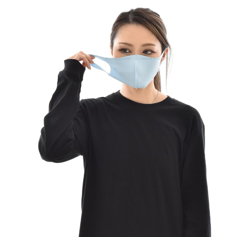 【お得な300枚セット】【名入れロゴ入れ】あなたのオリジナルロゴ入りメッセージ入りマスクを制作 マスク メンズ レディース 洗える グレー ブルー ピンク_2