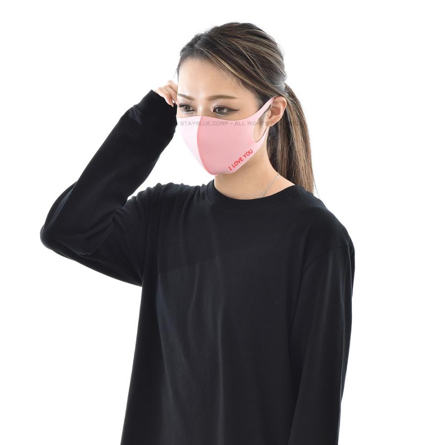【お得な300枚セット】【名入れロゴ入れ】あなたのオリジナルロゴ入りメッセージ入りマスクを制作 マスク メンズ レディース 洗える グレー ブルー ピンク_3