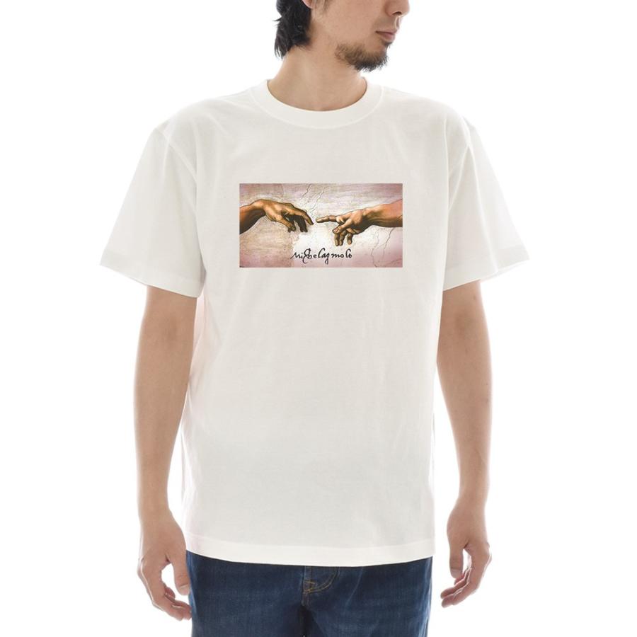 半袖 アートTシャツ】ミケランジェロ・ブオナローティ Tシャツ アダム 