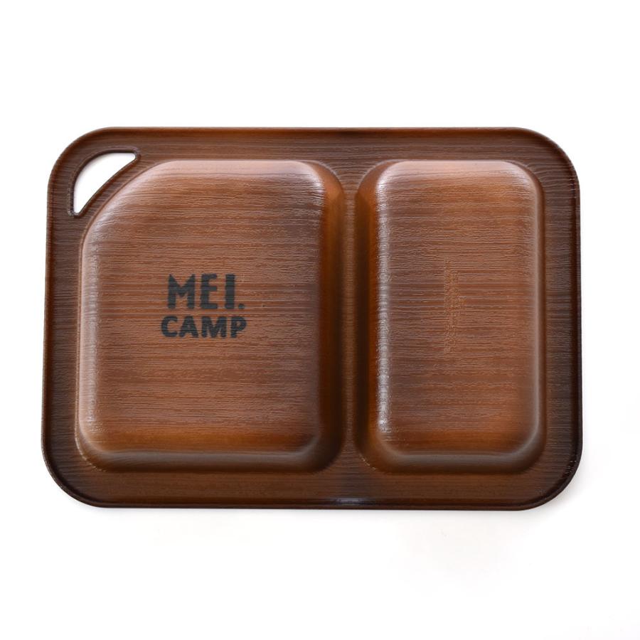 期間限定ポイント10倍 エムイーアイキャンプ 樹脂製 ラウンドプレート L ロゴ アウトドア 木目調 メイ Mei Cmp プレート Mei 皿 Camp