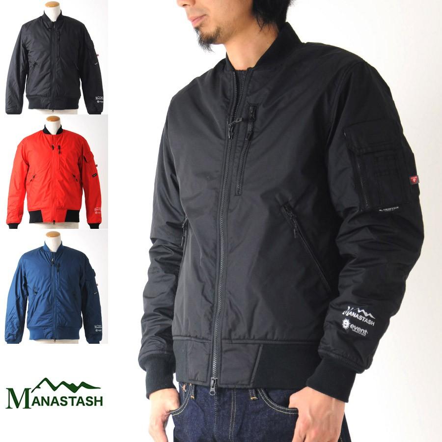 マナスタッシュ MANASTASH MA-1 EVENT PRIMA 100 ライド ジャケット 7152041 メンズ