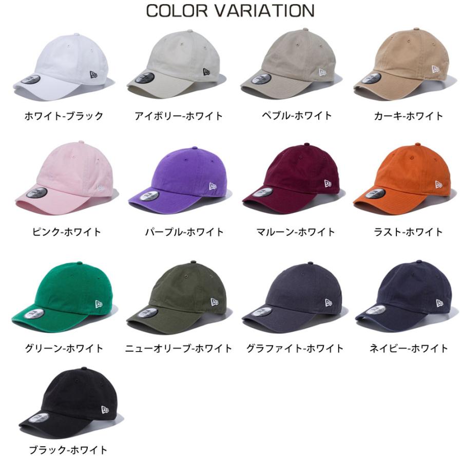 ニューエラ NEW ERA キャップ cap 帽子 カジュアル クラシック CASUAL CLASIC 6パネル メンズ レディース ブランド 無地 シンプル｜raiders｜15