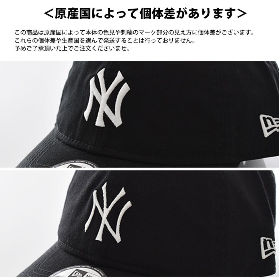 ニューエラ NEW ERA キャップ レディース キッズ 9TWENTY Small 920 スモール ベーシック NY LA 無地 無字 コットン 帽子 6パネル 小さめ｜raiders｜21