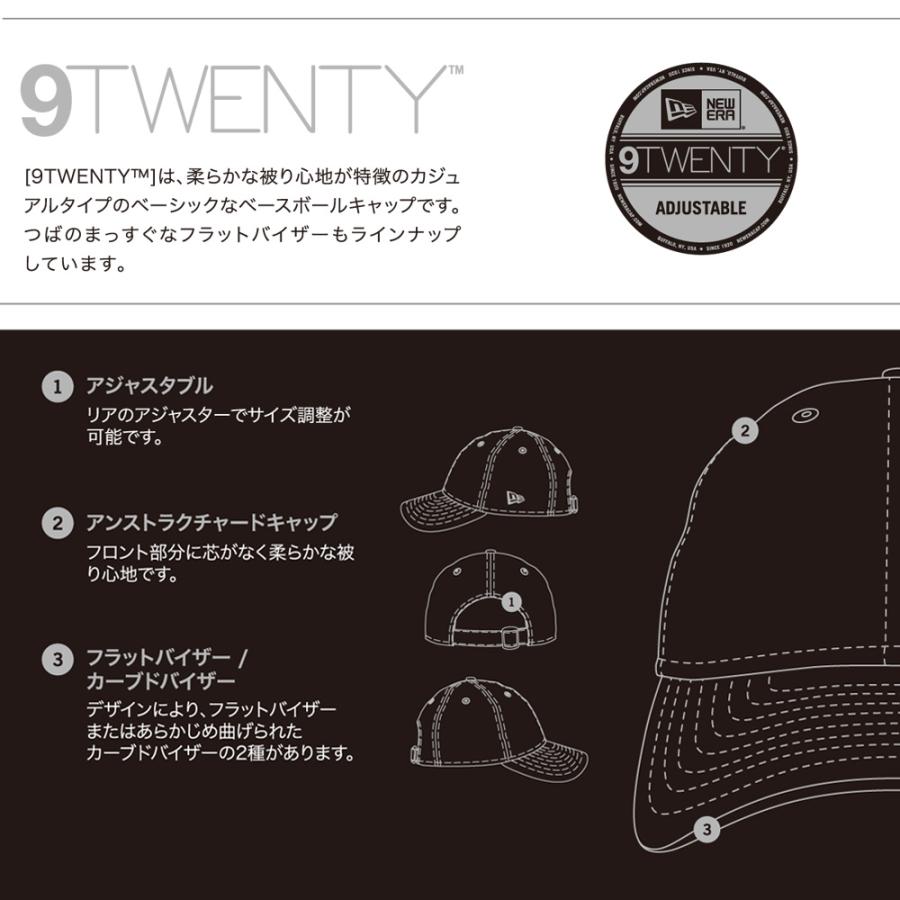 ニューエラ NEW ERA キャップ レディース キッズ 9TWENTY Small 920 スモール ベーシック NY LA 無地 無字 コットン 帽子 6パネル 小さめ｜raiders｜22