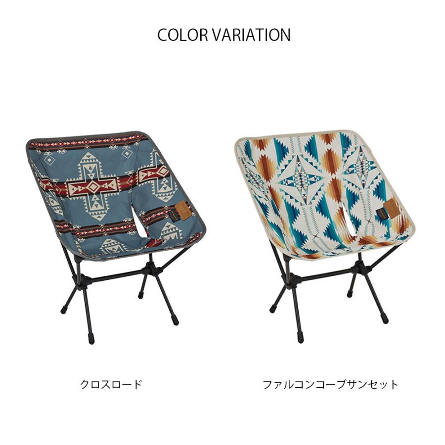 ペンドルトン PENDLETON HELINOX ヘリノックス コラボ チェアホーム 