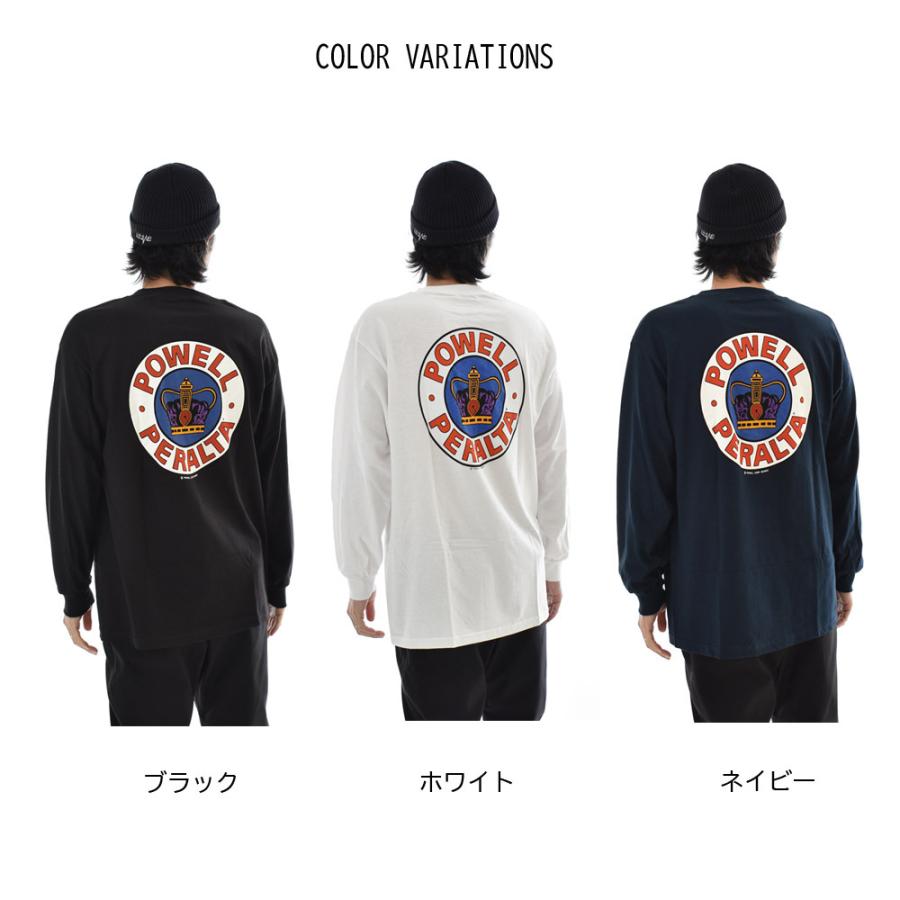 POWELL パウエル ペラルタ PERALTA 長袖 Tシャツ シュプリーム ロング 