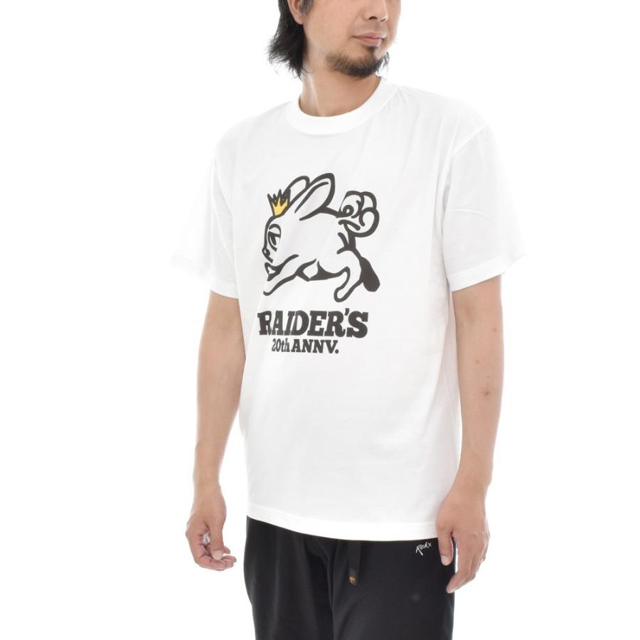 記念 Tシャツ レイダース 創業 周年 限定 Limited 半袖tシャツ ティーシャツ メンズ レディース 大きいサイズ ウサギ キャラクター S M L Xl 3l 4l ブランド Raiders th 02 レイダース 通販 Yahoo ショッピング