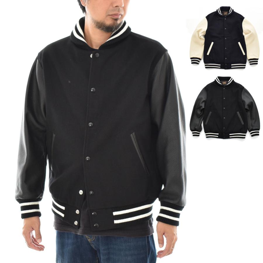 SKOOKUM スクーカム スタジャン バーシティジャケット Varsity SKOOKUM スクーカム スタジャン バーシティジャケット Varsity