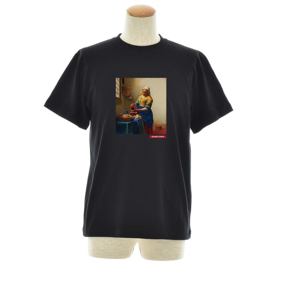 アートtシャツ ヨハネス フェルメール Tシャツ 牛乳を注ぐ女 ライフ イズ アート 半袖 メンズ レディース 大きいサイズ 絵画 名画 ブラック 黒 Vmr 033 St Bk レイダース 通販 Yahoo ショッピング