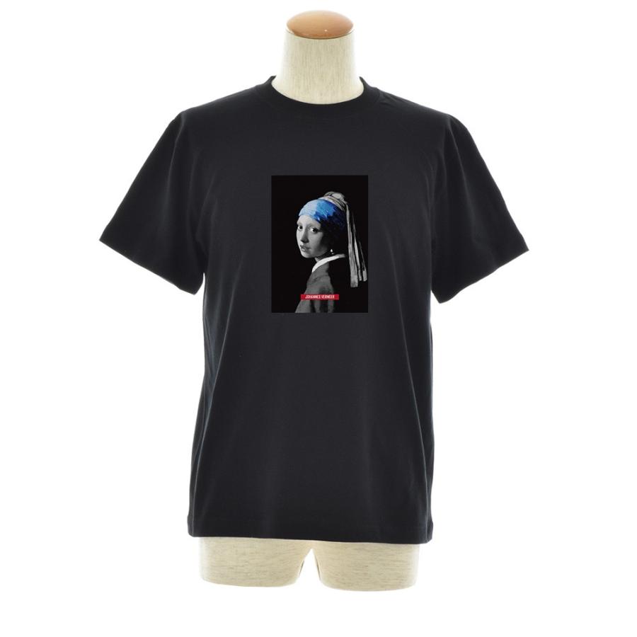 半袖 アートTシャツ】フェルメール Tシャツ 真珠の耳飾りの少女