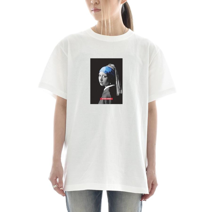 半袖 アートTシャツ】フェルメール Tシャツ 真珠の耳飾りの少女 半袖 アートTシャツ】フェルメール Tシャツ 真珠の耳飾りの少女