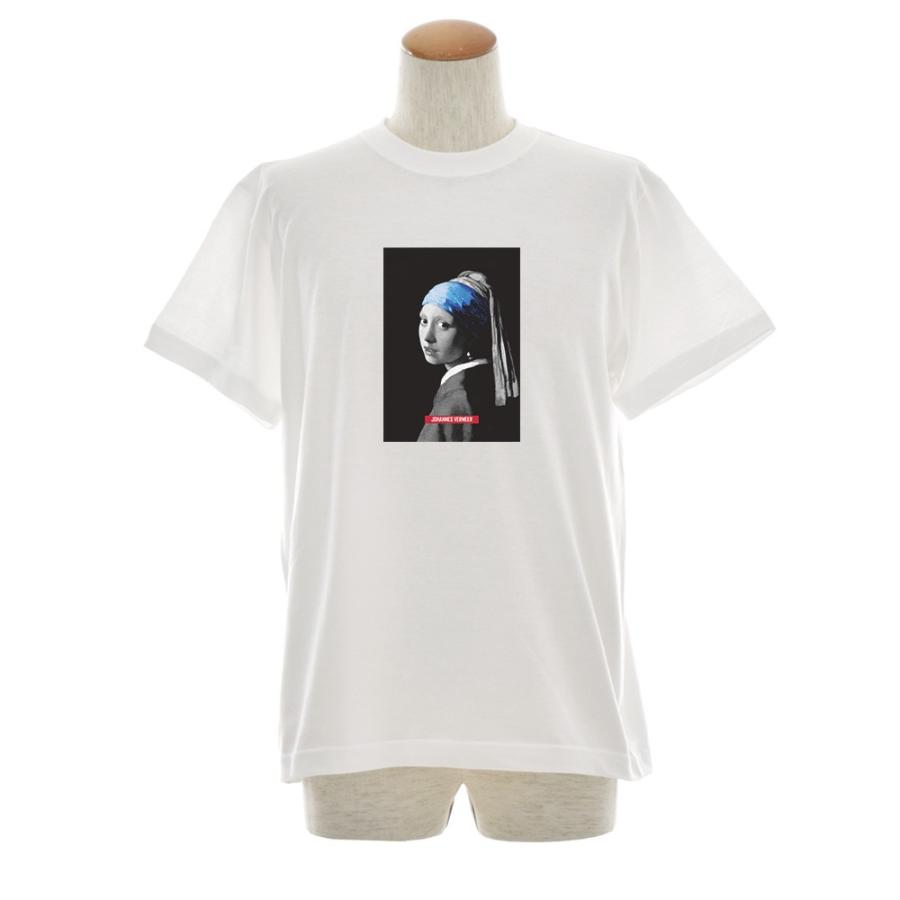 半袖 アートTシャツ】フェルメール Tシャツ 真珠の耳飾りの少女
