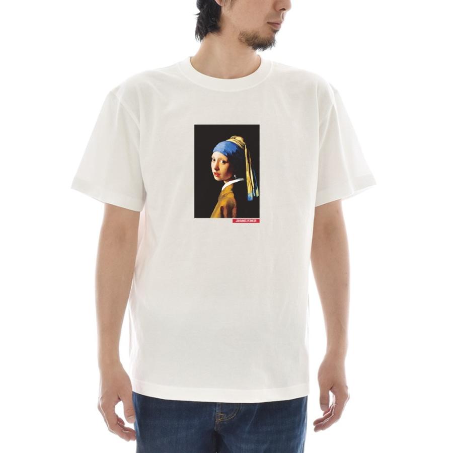 半袖 アートTシャツ】フェルメール Tシャツ 真珠の耳飾りの少女 ライフ 