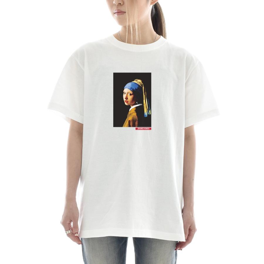 半袖 アートTシャツ】フェルメール Tシャツ 真珠の耳飾りの少女