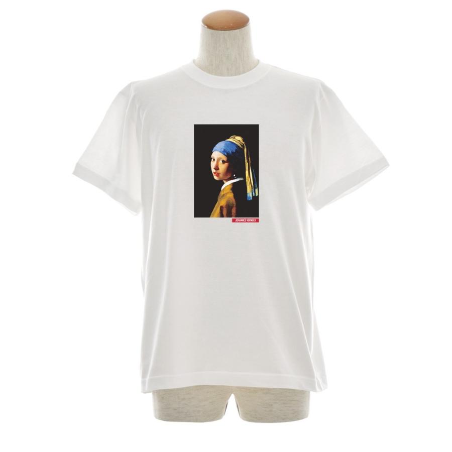半袖 アートTシャツ】フェルメール Tシャツ 真珠の耳飾りの少女 ライフ 