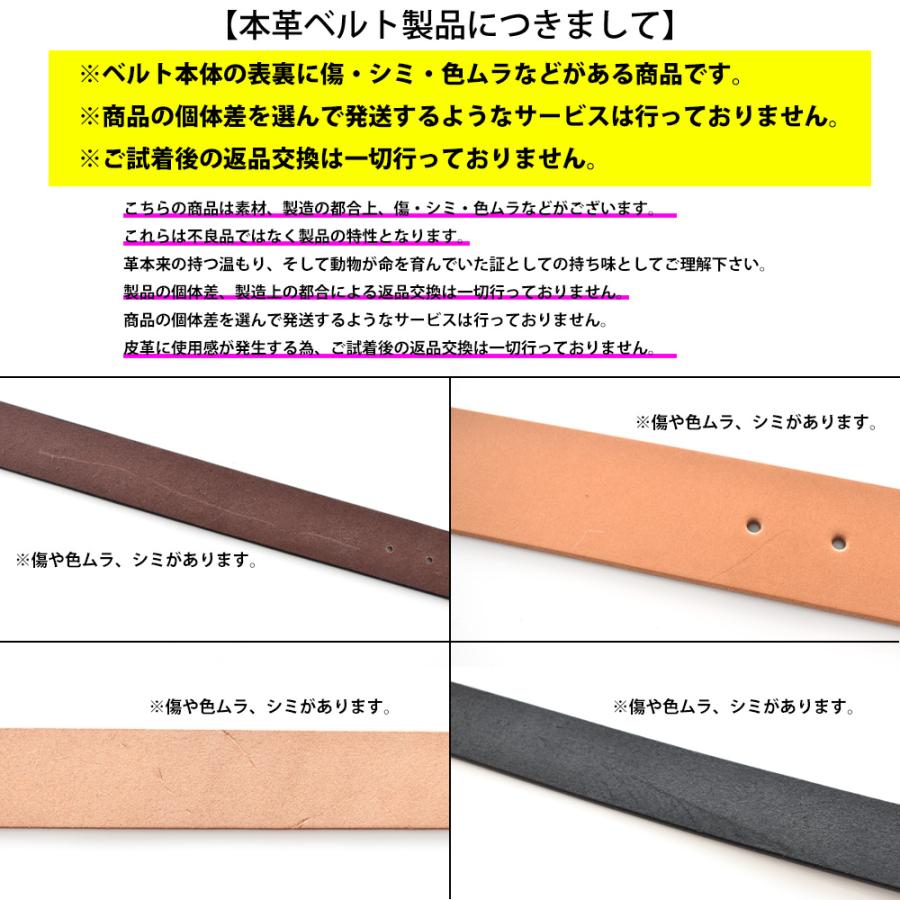 WAREHOUSE（ウエアハウス） ベルト GARRISON BELT ガリソンベルト6039