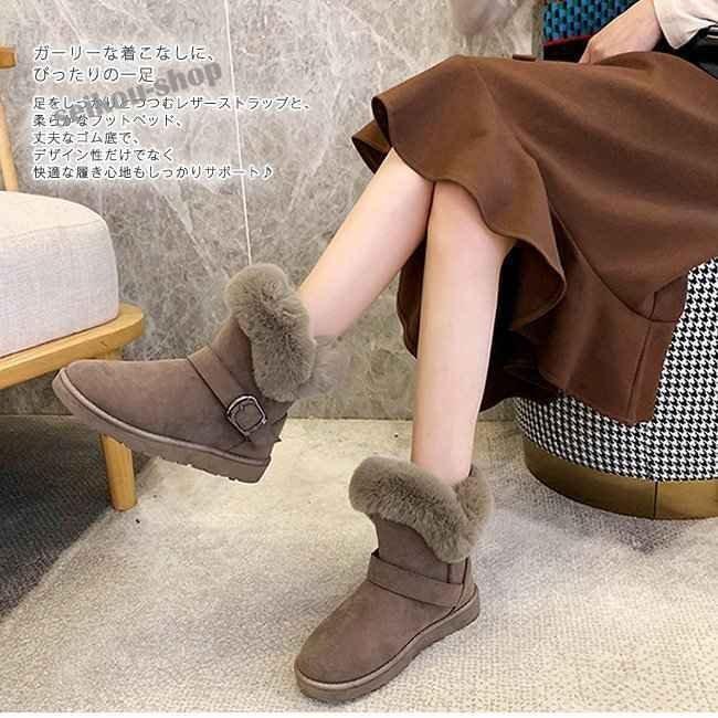 お得価格の-ムートンブーツ ショート レディース• 裏ボア ベルト付き