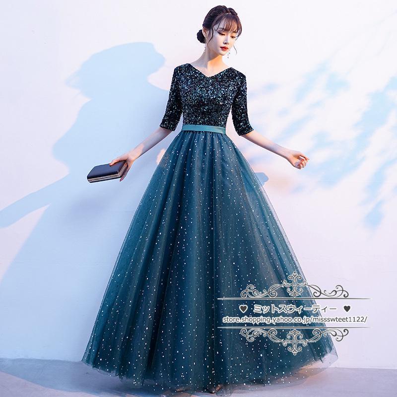 イブニングディライトカクテルレシピ