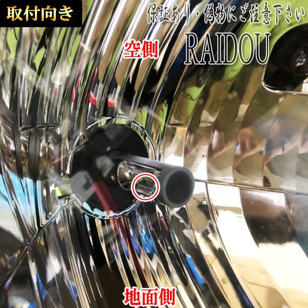 ヘッドライト H4 LED ファンレス ハロゲン車専用 |  | 07