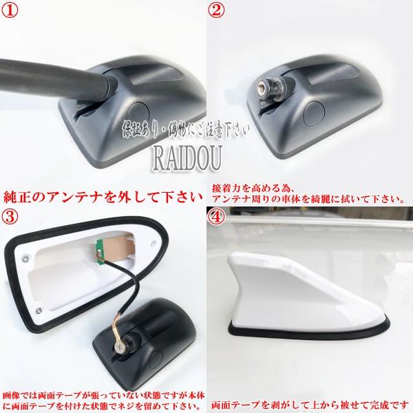 ドルフィンアンテナ シャークアンテナ フィット 100dolphin Antenna ライドウ 通販 Yahoo ショッピング