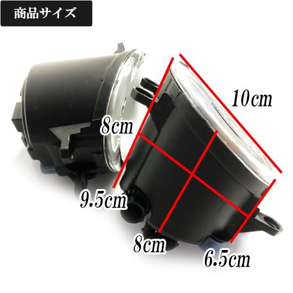 RAV4 ACA36W(※STYLE/SPORT/Gのみ ガラスフォグランプ 耐熱性 HID H8 H11 | トヨタ | 03