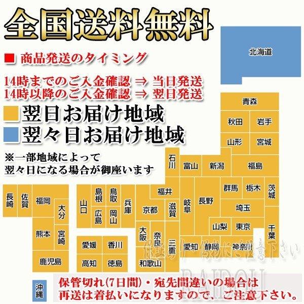 ヴェルファイア 30系後期 スマホホルダー 強力吸盤 車内 車載ホルダー ワンタッチ開閉｜raidou｜09