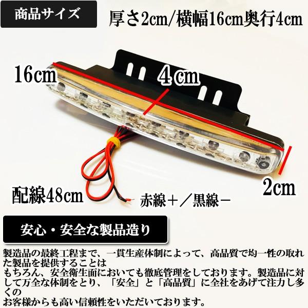 SUBARU（スバル） レガシィ アウトバック BS9 デイライト LED 防水