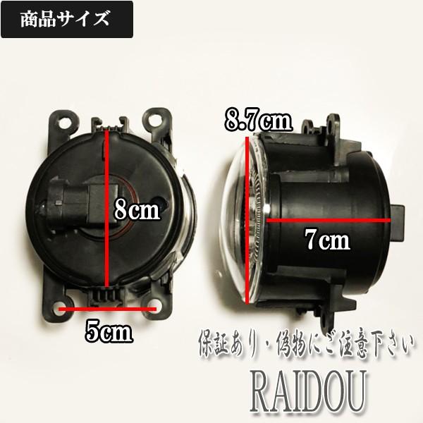 スバル フォレスター SJ系 H24/11- 純正交換タイプ LED 一体型 アイスブルー H8 H11 H16規格｜raidou｜03