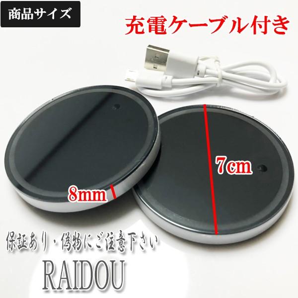 トヨタ ヴィッツ H14.12-H17.1 NCP/SCP10 車内灯 LED ドリンクホルダー 7色変更自由 | トヨタ | 02