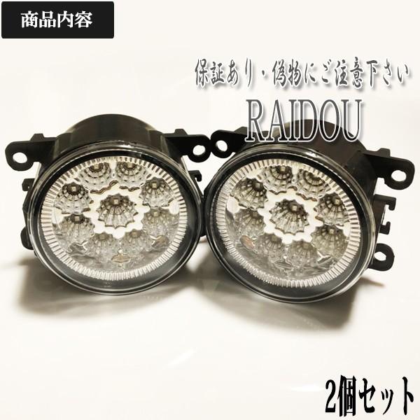 SUBARU（スバル） レヴォーグ VM4/VMG H26/6- 純正交換タイプ LED 一