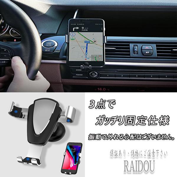 トヨタ（TOYOTA） プリウス 30系 前期・後期 スマホ 携帯 ホルダー