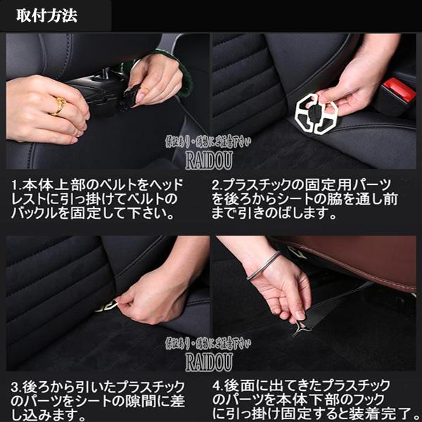 フリード GB5・6・7・8 座席シート収納 シートバックポケット 多機能収納ポケット | ホンダ | 06