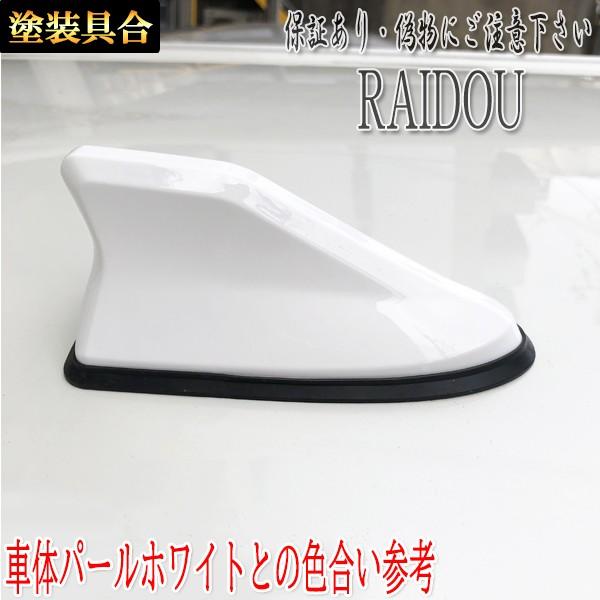 ドルフィンアンテナ シャークアンテナ インプレッサg4 121dolphin Antenna ライドウ 通販 Yahoo ショッピング