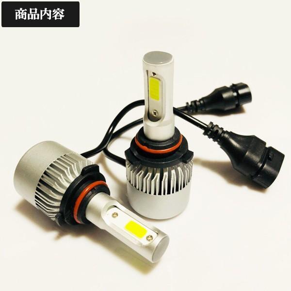 チェイサー H8.9-H10.7 GX/LX/SX/JZX100系 ヘッドライト ハイビーム用 HB3 9005 LED | トヨタ | 01