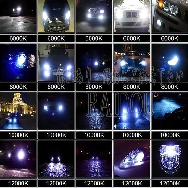 ホンダ フィット ハイブリッド H22.10-H24.4 GP1 ヘッドライト ホンダ フィット ハイブリッド H22.10-H24.4 GP1 ヘッドライト