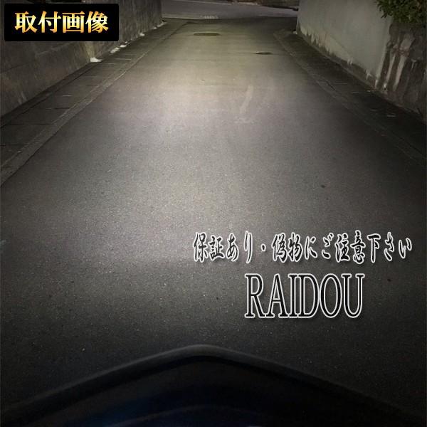 スズキ SV400 バイク用 H4 Hi/Lo LED ヘッドライト ホワイト 6000k キャンセラー内蔵｜raidou｜07